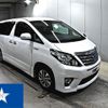 toyota alphard 2013 -TOYOTA--Alphard ATH20W--ATH20-8036904---TOYOTA--Alphard ATH20W--ATH20-8036904- image 1