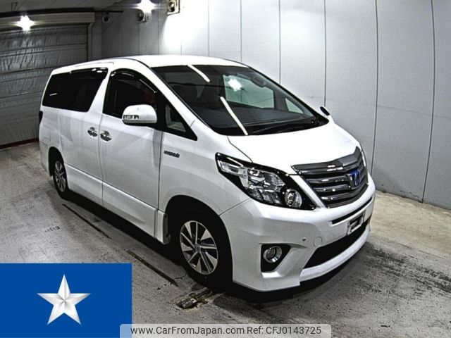 toyota alphard 2013 -TOYOTA--Alphard ATH20W--ATH20-8036904---TOYOTA--Alphard ATH20W--ATH20-8036904- image 1