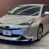 toyota prius 2016 -TOYOTA--Prius DAA-ZVW51--ZVW51-8009393---TOYOTA--Prius DAA-ZVW51--ZVW51-8009393- image 15