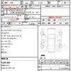 suzuki swift 2020 CFJ1618926 image 21