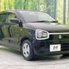 suzuki alto 2015 -SUZUKI--Alto DBA-HA36S--HA36S-207023---SUZUKI--Alto DBA-HA36S--HA36S-207023- image 17