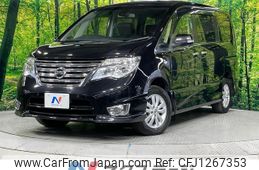 nissan serena 2014 -NISSAN--Serena DBA-FNC26--FNC26-033014---NISSAN--Serena DBA-FNC26--FNC26-033014-