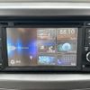 daihatsu move-conte 2015 -DAIHATSU--Move Conte DBA-L575S--L575S-0221754---DAIHATSU--Move Conte DBA-L575S--L575S-0221754- image 19