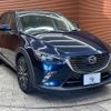 mazda cx-3 2016 -MAZDA--CX-3 LDA-DK5FW--DK5FW-122061---MAZDA--CX-3 LDA-DK5FW--DK5FW-122061- image 14