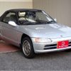 honda beat 1992 -HONDA--Beat E-PP1--PP1-1025434---HONDA--Beat E-PP1--PP1-1025434- image 1