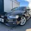 audi a4 2014 -AUDI 【名変中 】--Audi A4 8KCDN--EA162277---AUDI 【名変中 】--Audi A4 8KCDN--EA162277- image 1