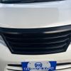 nissan serena 2015 -NISSAN--Serena HFC26--262861---NISSAN--Serena HFC26--262861- image 29