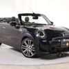 mini mini-others 2022 -BMW 【世田谷 300ﾅ6682】--BMW Mini WJ20MW--03P13762---BMW 【世田谷 300ﾅ6682】--BMW Mini WJ20MW--03P13762- image 1