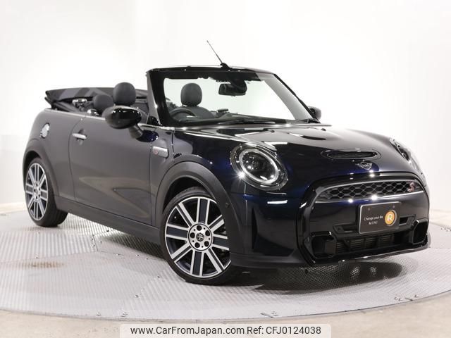 mini mini-others 2022 -BMW 【世田谷 300ﾅ6682】--BMW Mini WJ20MW--03P13762---BMW 【世田谷 300ﾅ6682】--BMW Mini WJ20MW--03P13762- image 1