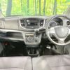 suzuki wagon-r 2013 -SUZUKI--Wagon R DBA-MH34S--MH34S-216638---SUZUKI--Wagon R DBA-MH34S--MH34S-216638- image 2