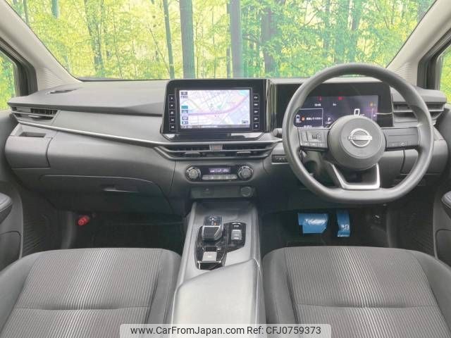 nissan note 2021 -NISSAN--Note 6AA-E13--E13-011407---NISSAN--Note 6AA-E13--E13-011407- image 2