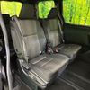 toyota voxy 2018 CFJ1725086 image 9