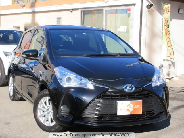 toyota vitz 2017 quick_quick_DAA-NHP130_NHP130-2012161 image 1