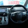 toyota voxy 2011 -TOYOTA 【名変中 】--Voxy ZRR70W--0445712---TOYOTA 【名変中 】--Voxy ZRR70W--0445712- image 22