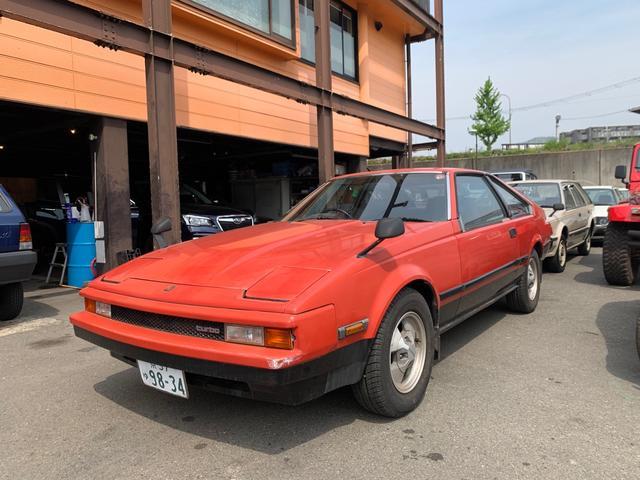 1982 Toyota Celica Xx MA63 - Car Price $19,629