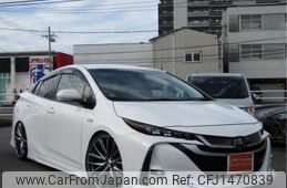 toyota prius-phv 2017 -TOYOTA 【福山 300ﾘ4609】--Prius PHV DLA-ZVW52--ZVW52-3022544---TOYOTA 【福山 300ﾘ4609】--Prius PHV DLA-ZVW52--ZVW52-3022544-