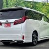 toyota alphard 2022 -TOYOTA--Alphard 3BA-AGH30W--AGH30-0441015---TOYOTA--Alphard 3BA-AGH30W--AGH30-0441015- image 11