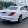 mercedes-benz s-class 2015 -MERCEDES-BENZ--Benz S Class 222057--WDD2220572A172443---MERCEDES-BENZ--Benz S Class 222057--WDD2220572A172443- image 2