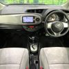toyota vitz 2014 CFJ1562776 image 3