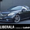 mercedes-benz c-class 2018 -MERCEDES-BENZ--Benz C Class DAA-205077--WDD2050772R434474---MERCEDES-BENZ--Benz C Class DAA-205077--WDD2050772R434474- image 1