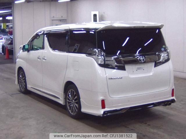 toyota vellfire 2017 quick_quick_DBA-AGH30W_AGH30-0138394 image 2