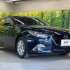 mazda axela 2015 -MAZDA--Axela DBA-BM5FS--BM5FS-201488---MAZDA--Axela DBA-BM5FS--BM5FS-201488- image 17