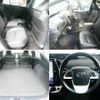 toyota prius-phv 2017 quick_quick_DLA-ZVW52_ZVW52-3032425 image 8