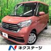 nissan dayz-roox 2016 -NISSAN--DAYZ Roox DBA-B21A--B21A-0302192---NISSAN--DAYZ Roox DBA-B21A--B21A-0302192- image 1