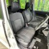 mitsubishi delica-d2 2014 -MITSUBISHI--Delica D2 DBA-MB15S--MB15S-510479---MITSUBISHI--Delica D2 DBA-MB15S--MB15S-510479- image 9