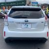 toyota prius-α 2017 -TOYOTA--Prius α ZVW40W--ZVW40-0024704---TOYOTA--Prius α ZVW40W--ZVW40-0024704- image 35