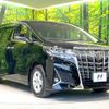 toyota alphard 2019 -TOYOTA--Alphard DBA-AGH30W--AGH30-0296545---TOYOTA--Alphard DBA-AGH30W--AGH30-0296545- image 18