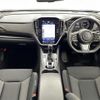 subaru levorg 2021 -SUBARU--Levorg 4BA-VN5--VN5-028609---SUBARU--Levorg 4BA-VN5--VN5-028609- image 17