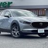 mazda cx-3 2020 -MAZDA--CX-30 5BA-DMEP--DMEP-119708---MAZDA--CX-30 5BA-DMEP--DMEP-119708- image 1