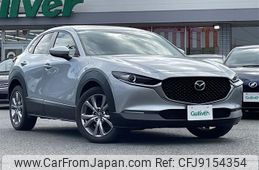mazda cx-3 2020 -MAZDA--CX-30 5BA-DMEP--DMEP-119708---MAZDA--CX-30 5BA-DMEP--DMEP-119708-