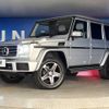 mercedes-benz g-class 2016 -MERCEDES-BENZ--Benz G Class FDA-463348--WDB4633482X257712---MERCEDES-BENZ--Benz G Class FDA-463348--WDB4633482X257712- image 14