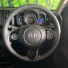 honda n-one 2016 -HONDA--N ONE DBA-JG1--JG1-2201421---HONDA--N ONE DBA-JG1--JG1-2201421- image 12