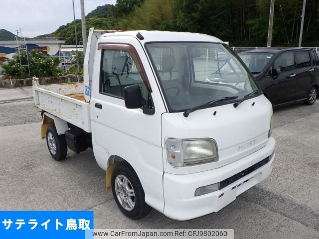 daihatsu hijet-truck 2000 -DAIHATSU--Hijet Truck S210P-0074694---DAIHATSU--Hijet Truck S210P-0074694- image 1