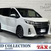 toyota noah 2014 quick_quick_DBA-ZRR85W_ZRR85W-0002150 image 1