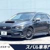 subaru levorg 2019 -SUBARU--Levorg DBA-VM4--VM4-130916---SUBARU--Levorg DBA-VM4--VM4-130916- image 1