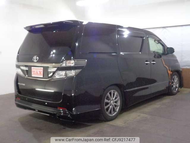 toyota vellfire 2013 -TOYOTA--Vellfire ANH25W--8045573---TOYOTA--Vellfire ANH25W--8045573- image 2