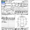 mercedes-benz c-class 2013 CFJ1856204 image 3