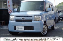 daihatsu move-conte 2016 -DAIHATSU--Move Conte DBA-L575S--L575S-0228805---DAIHATSU--Move Conte DBA-L575S--L575S-0228805-
