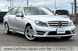 mercedes-benz c-class-station-wagon 2011 -MERCEDES-BENZ--Benz C Class Wagon DBA-204248--WDD2042482F686897---MERCEDES-BENZ--Benz C Class Wagon DBA-204248--WDD2042482F686897-