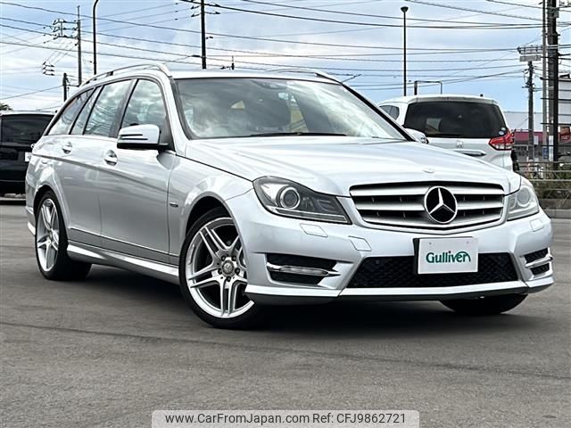 mercedes-benz c-class-station-wagon 2011 -MERCEDES-BENZ--Benz C Class Wagon DBA-204248--WDD2042482F686897---MERCEDES-BENZ--Benz C Class Wagon DBA-204248--WDD2042482F686897- image 1