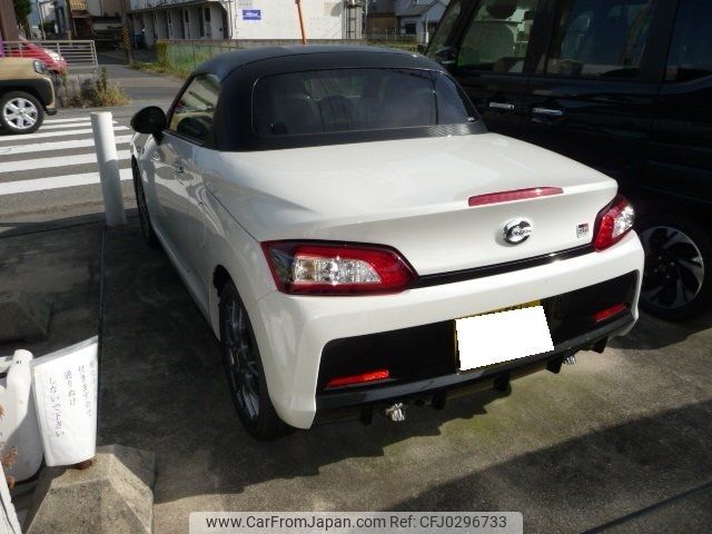 toyota copen 2024 -TOYOTA 【和歌山 581ﾂ4057】--Toyota Copen LA400A--0007827---TOYOTA 【和歌山 581ﾂ4057】--Toyota Copen LA400A--0007827- image 2