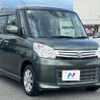 suzuki spacia 2015 -SUZUKI--Spacia DBA-MK32S--MK32S-235284---SUZUKI--Spacia DBA-MK32S--MK32S-235284- image 17