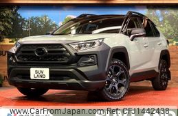 toyota rav4 2023 -TOYOTA--RAV4 6BA-MXAA54--MXAA54-4035743---TOYOTA--RAV4 6BA-MXAA54--MXAA54-4035743-