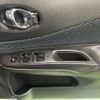 nissan note 2016 -NISSAN--Note E12--447486---NISSAN--Note E12--447486- image 9