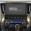 toyota alphard 2017 -TOYOTA--Alphard DBA-AGH35W--AGH35-0019009---TOYOTA--Alphard DBA-AGH35W--AGH35-0019009- image 14