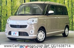 daihatsu move-canbus 2021 CFJ1638714
